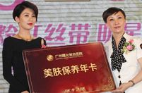 天津东丽华都人流医院