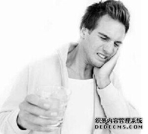 牙疼